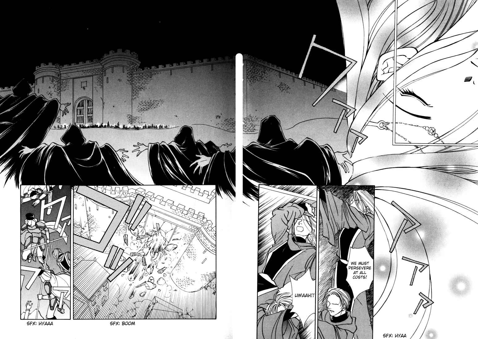 Page 12 Chapter 35 Fire Emblem - Genealogy of the Holy War