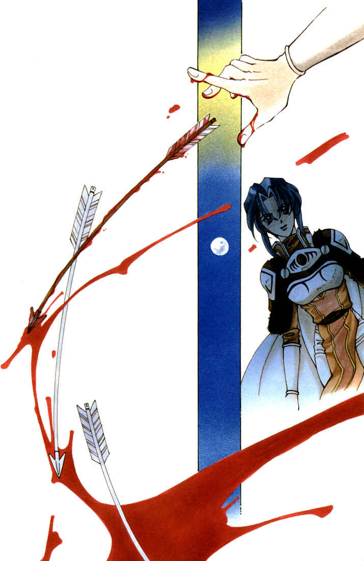 Page 3 Chapter 35 Fire Emblem - Genealogy of the Holy War