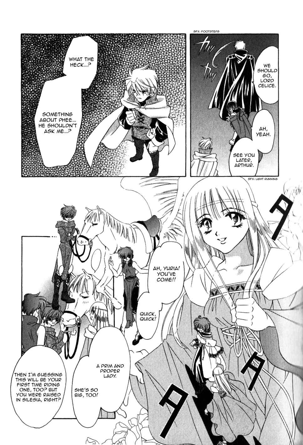 Page 20 Chapter 63 Fire Emblem - Genealogy of the Holy War