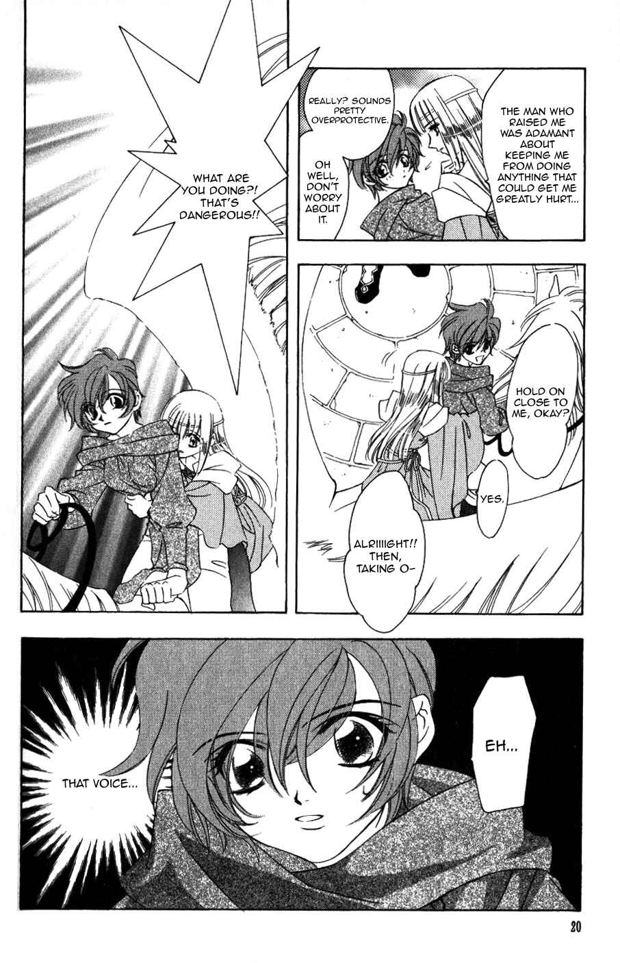 Page 21 Chapter 63 Fire Emblem - Genealogy of the Holy War
