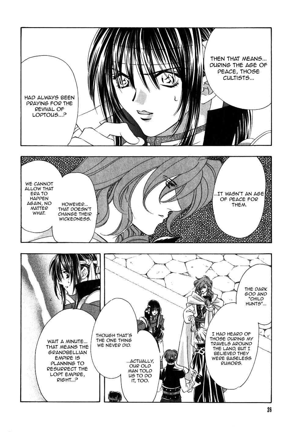 Page 27 Chapter 63 Fire Emblem - Genealogy of the Holy War