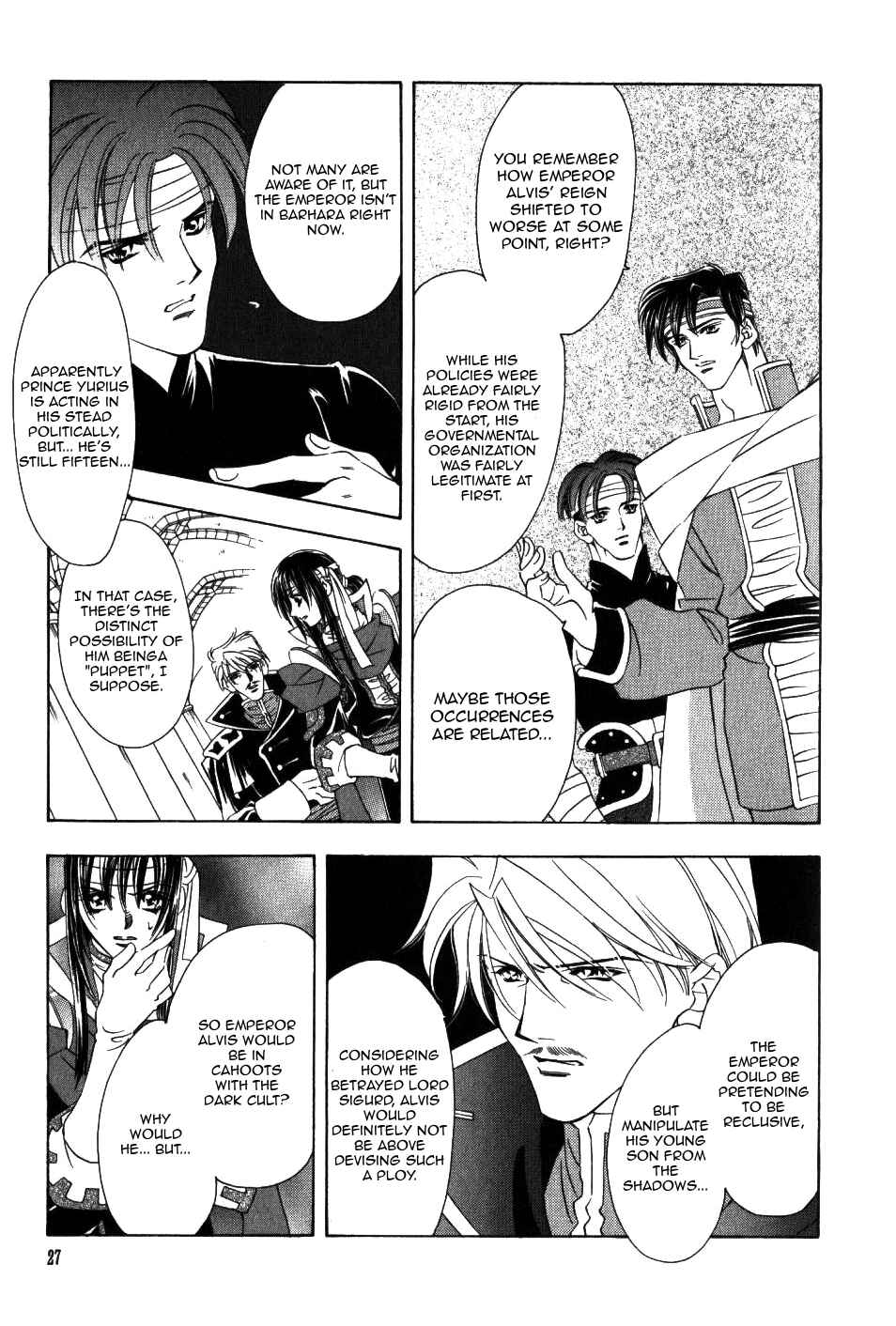 Page 28 Chapter 63 Fire Emblem - Genealogy of the Holy War