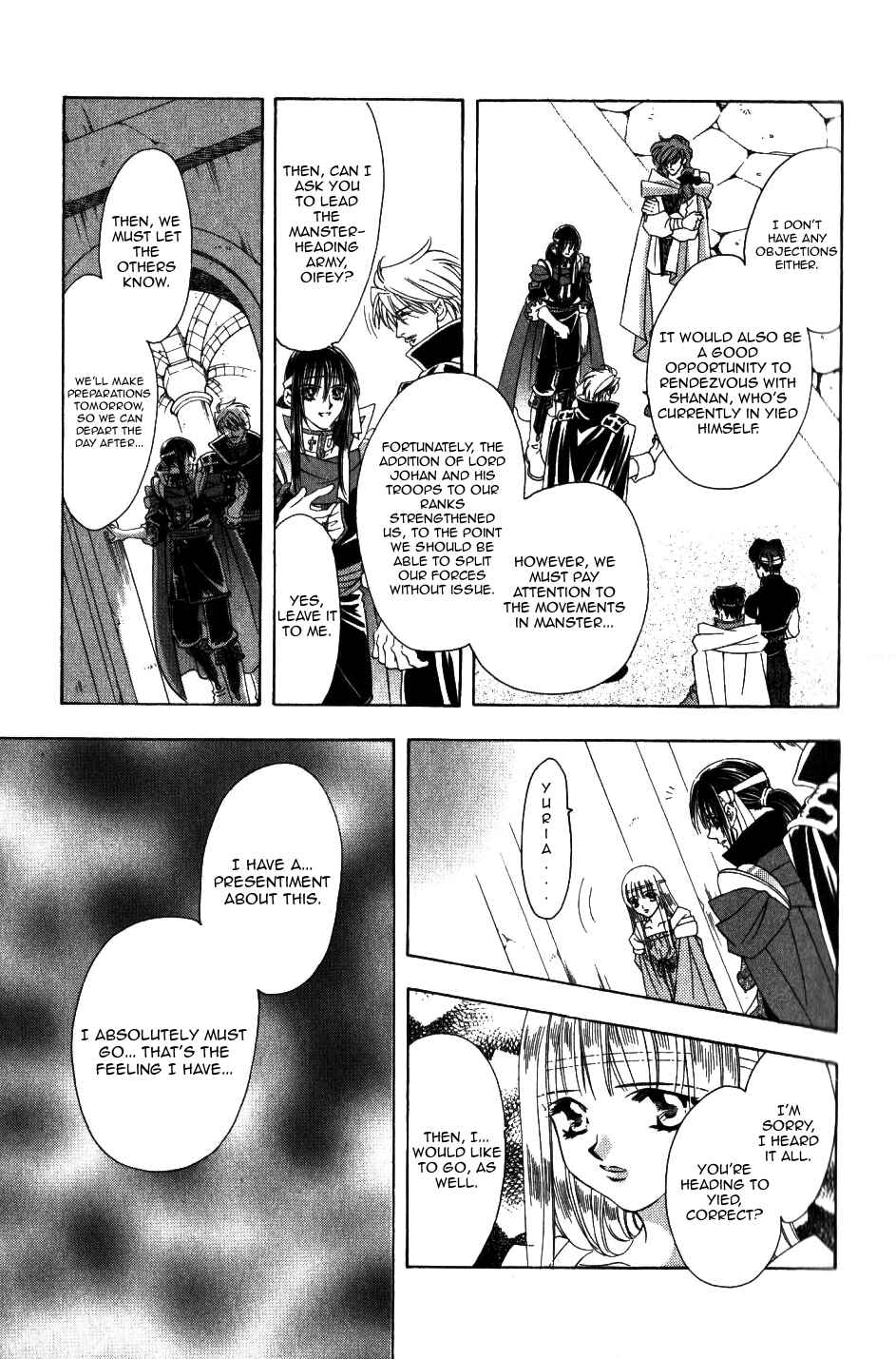 Page 30 Chapter 63 Fire Emblem - Genealogy of the Holy War