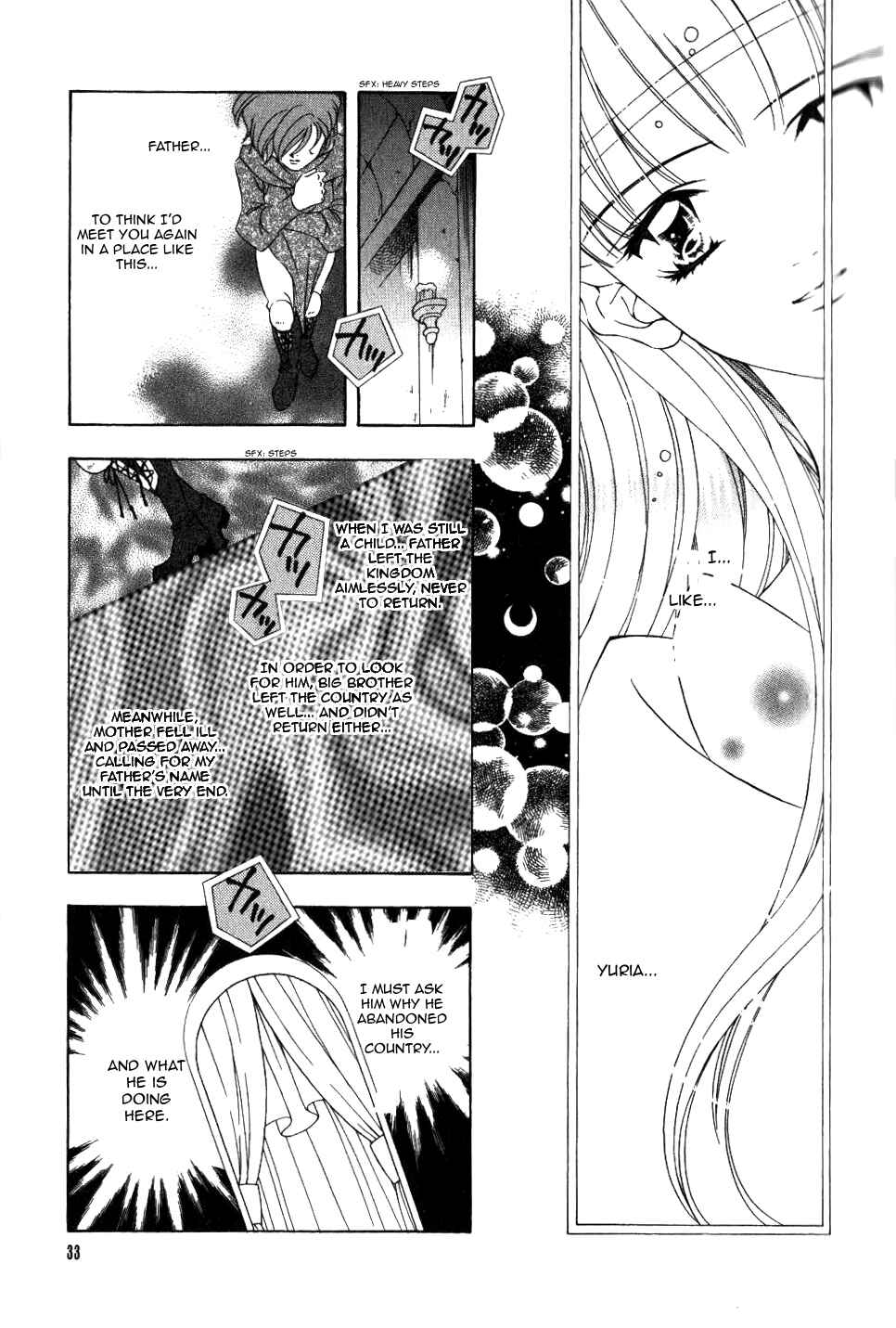 Page 34 Chapter 63 Fire Emblem - Genealogy of the Holy War