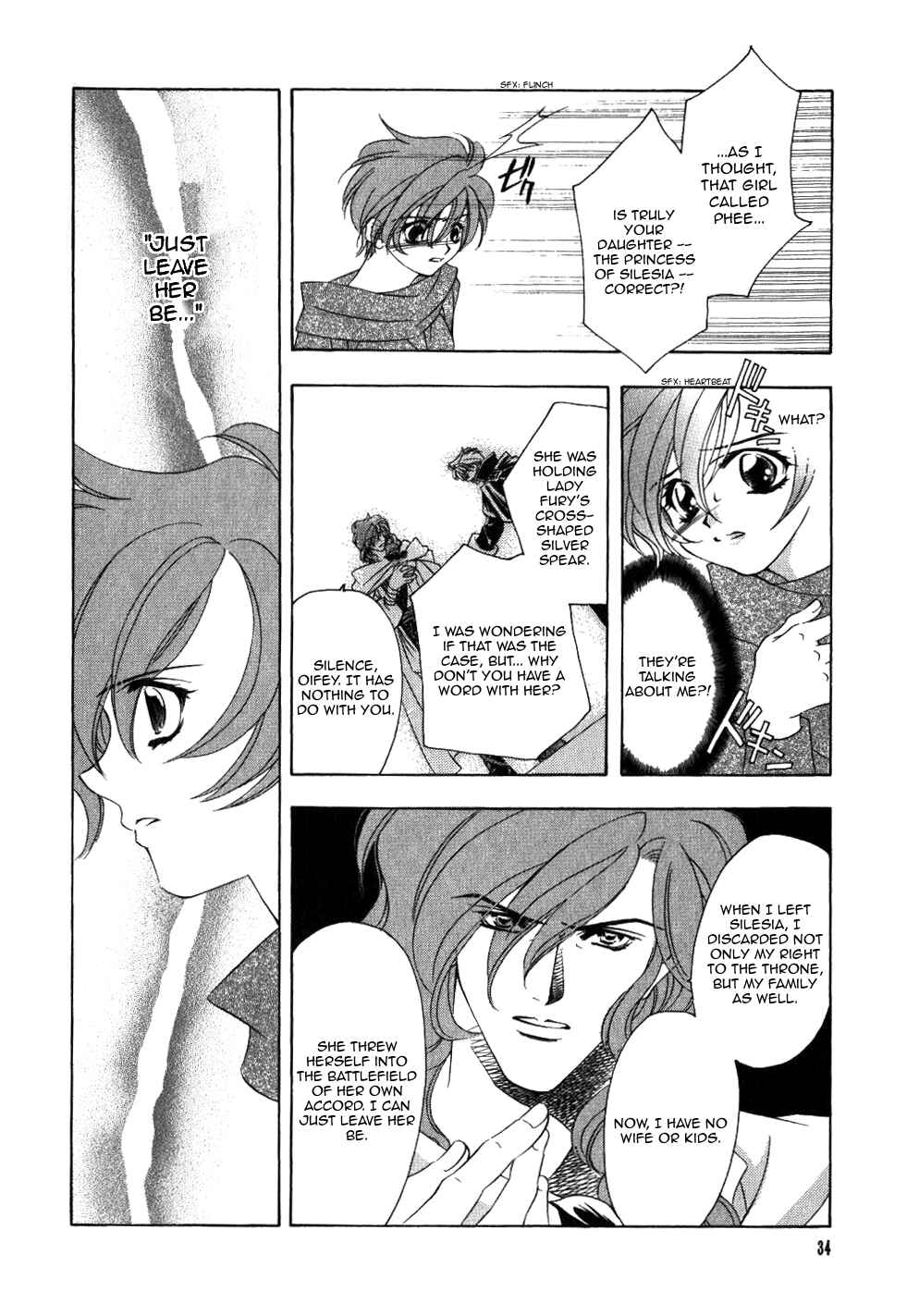 Page 35 Chapter 63 Fire Emblem - Genealogy of the Holy War