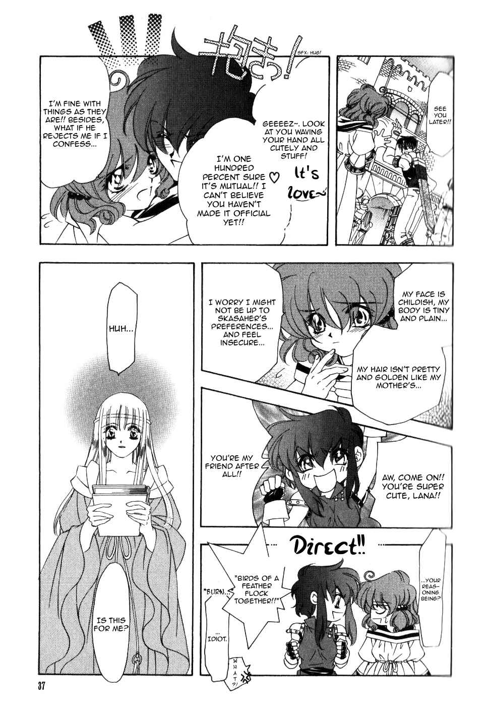 Page 38 Chapter 63 Fire Emblem - Genealogy of the Holy War