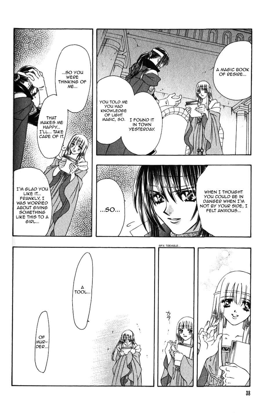 Page 39 Chapter 63 Fire Emblem - Genealogy of the Holy War