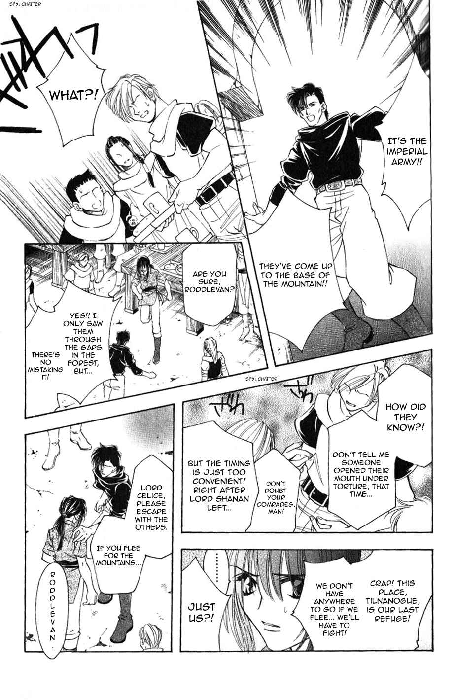 Page 2 Chapter 57 Fire Emblem - Genealogy of the Holy War