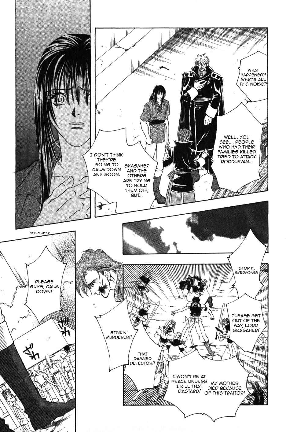 Page 21 Chapter 57 Fire Emblem - Genealogy of the Holy War
