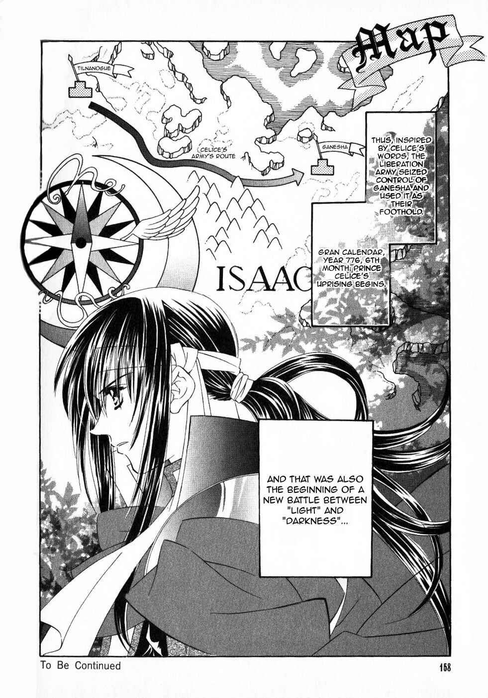 Page 32 Chapter 57 Fire Emblem - Genealogy of the Holy War