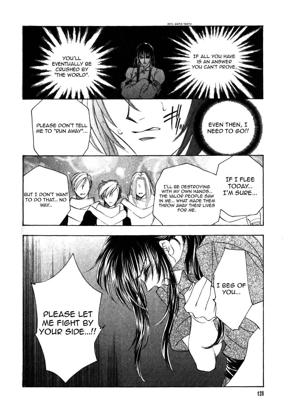 Page 5 Chapter 57 Fire Emblem - Genealogy of the Holy War