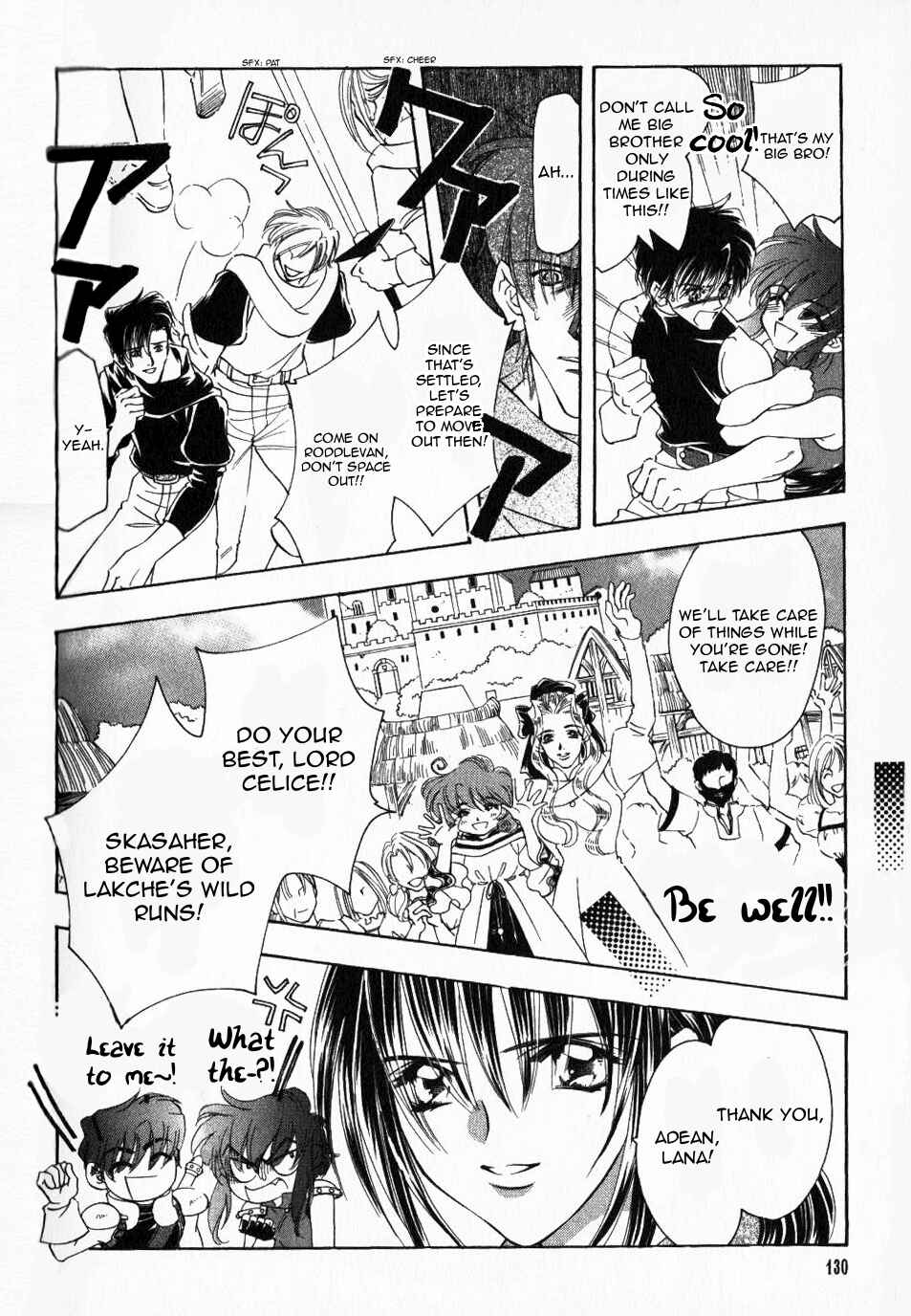 Page 7 Chapter 57 Fire Emblem - Genealogy of the Holy War