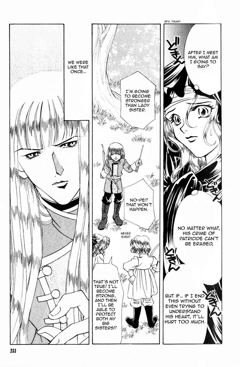 Page 17 Chapter 41 Fire Emblem - Genealogy of the Holy War