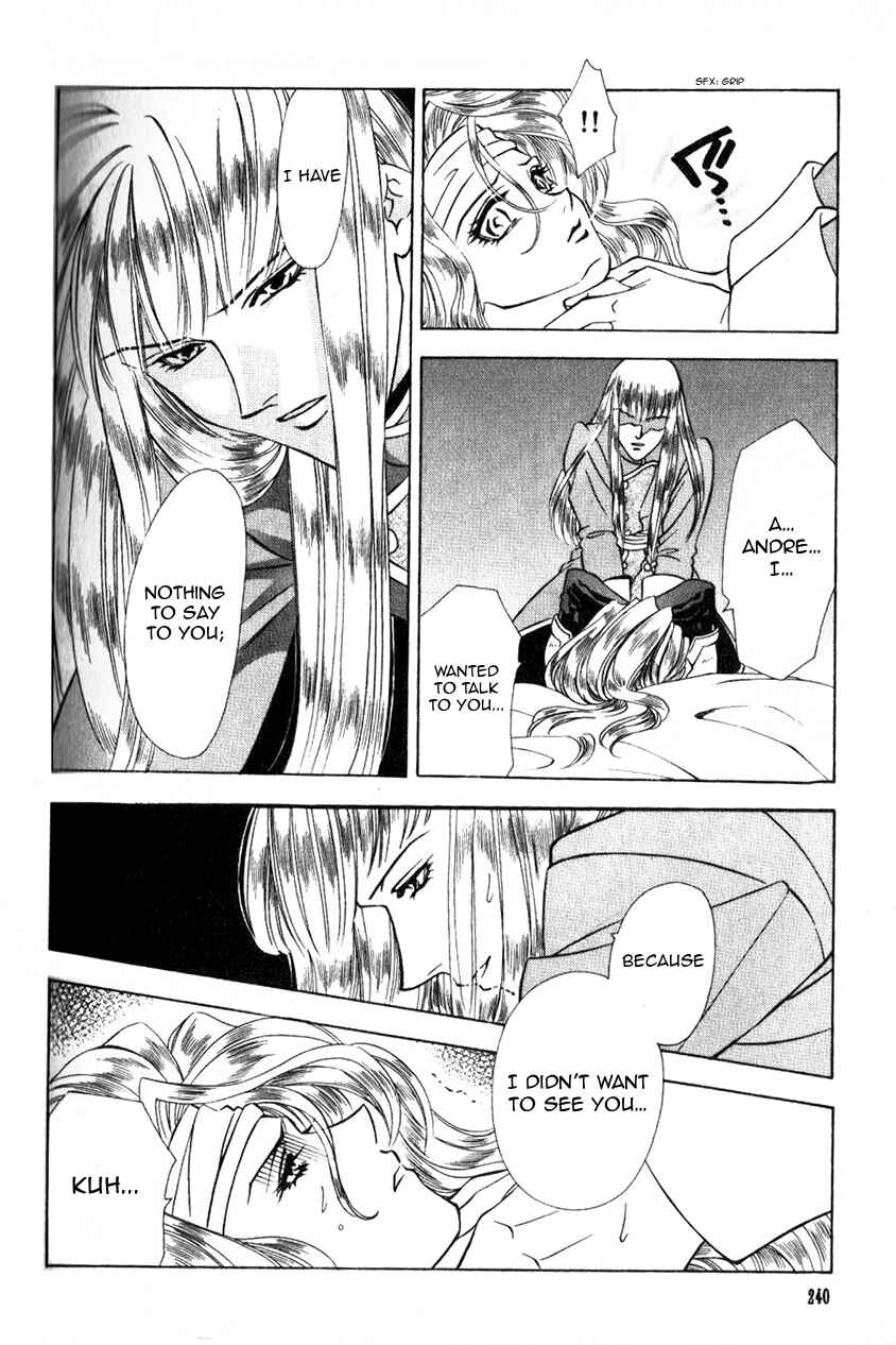 Page 24 Chapter 41 Fire Emblem - Genealogy of the Holy War