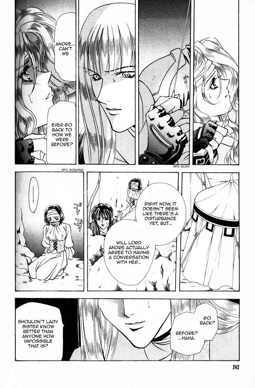 Page 26 Chapter 41 Fire Emblem - Genealogy of the Holy War