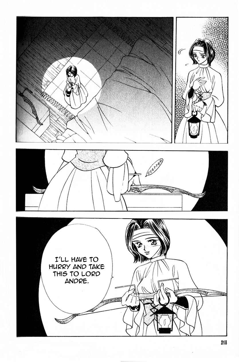 Page 3 Chapter 41 Fire Emblem - Genealogy of the Holy War