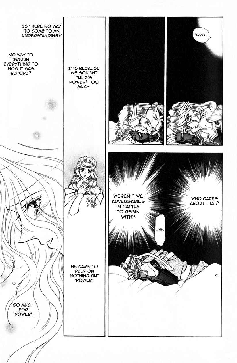 Page 4 Chapter 41 Fire Emblem - Genealogy of the Holy War