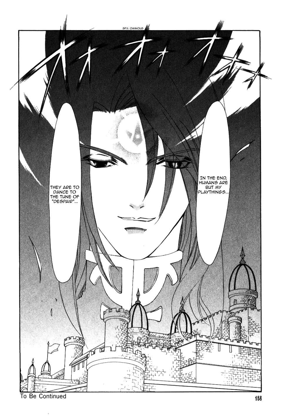 Page 25 Chapter 62 Fire Emblem - Genealogy of the Holy War