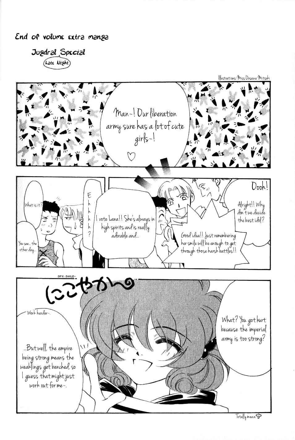 Page 27 Chapter 62 Fire Emblem - Genealogy of the Holy War