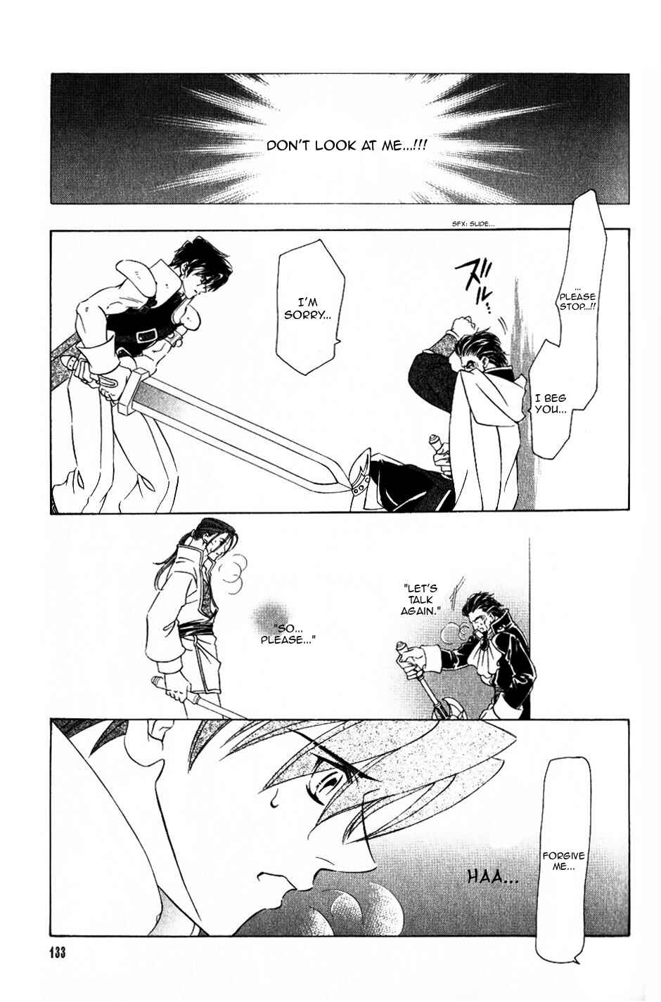 Page 6 Chapter 62 Fire Emblem - Genealogy of the Holy War