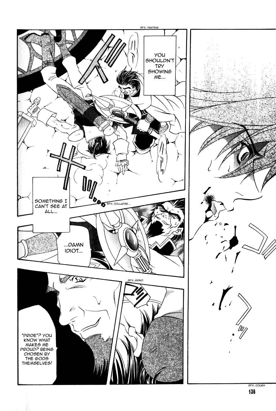 Page 8 Chapter 62 Fire Emblem - Genealogy of the Holy War