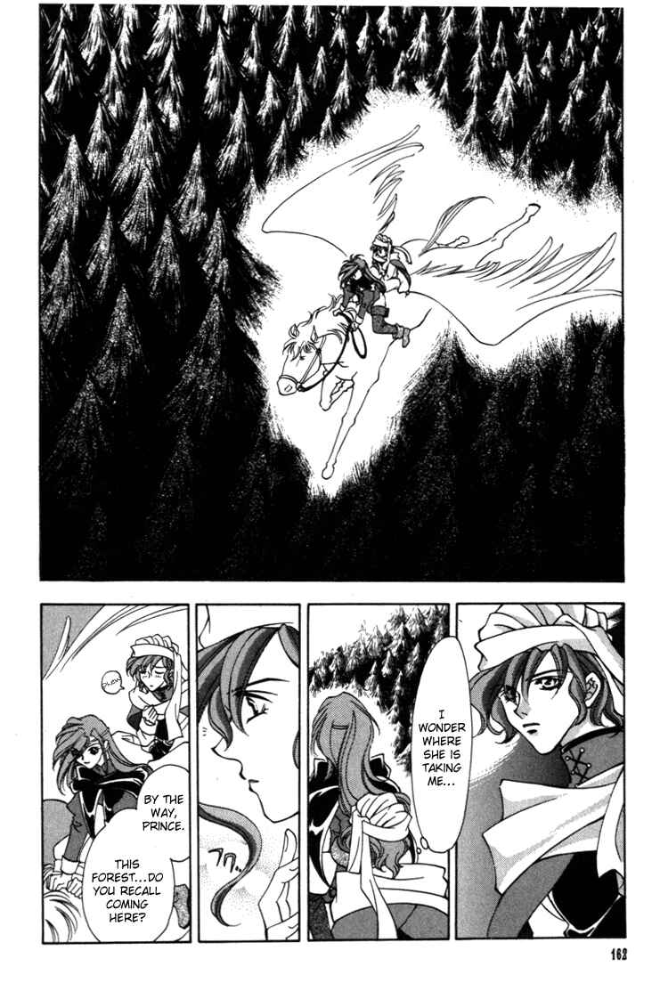 Page 2 Chapter 32 Fire Emblem - Genealogy of the Holy War
