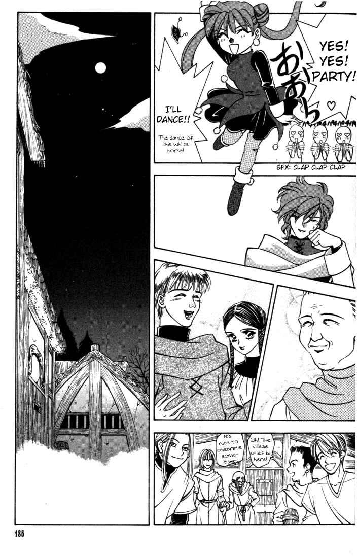 Page 24 Chapter 32 Fire Emblem - Genealogy of the Holy War