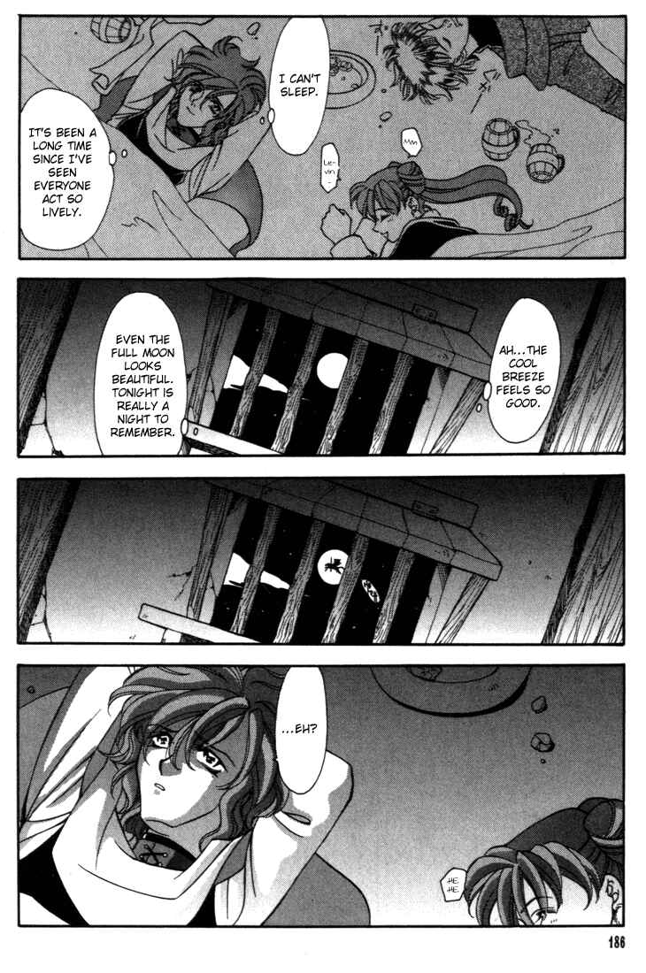 Page 25 Chapter 32 Fire Emblem - Genealogy of the Holy War
