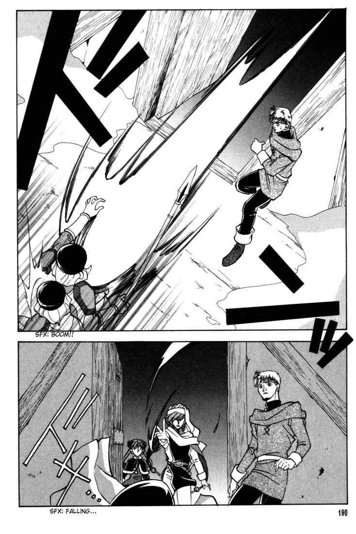 Page 29 Chapter 32 Fire Emblem - Genealogy of the Holy War