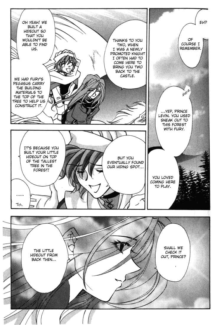Page 3 Chapter 32 Fire Emblem - Genealogy of the Holy War
