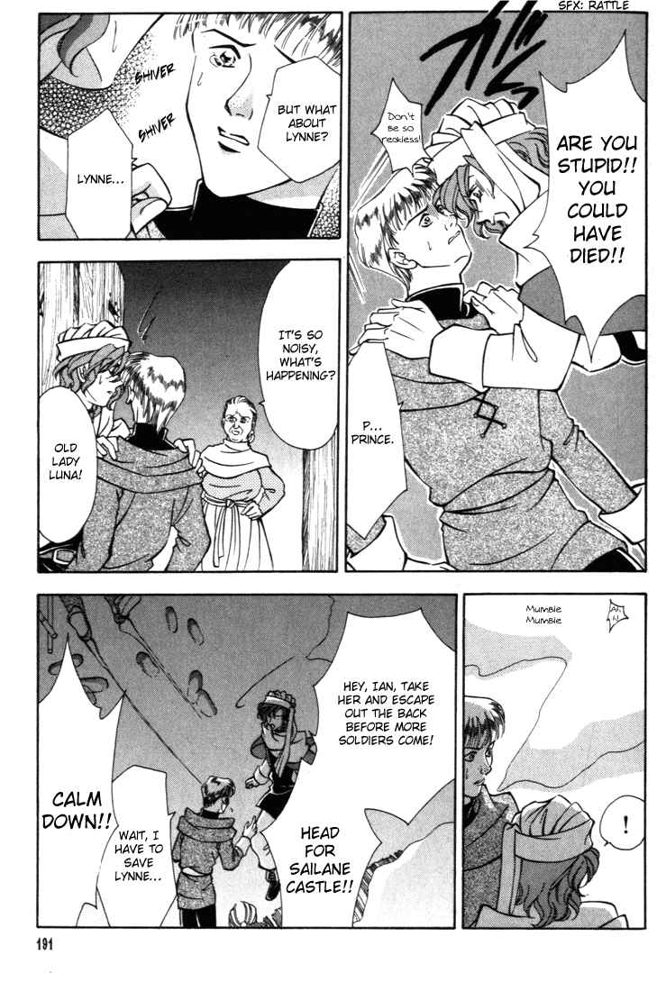 Page 30 Chapter 32 Fire Emblem - Genealogy of the Holy War