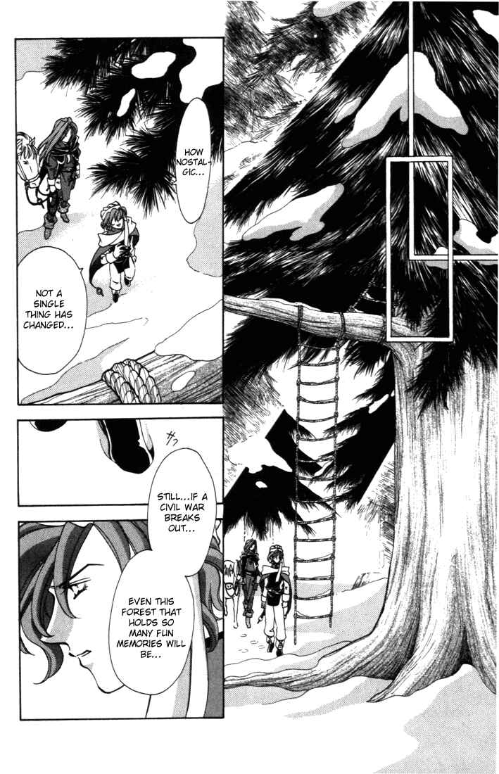 Page 4 Chapter 32 Fire Emblem - Genealogy of the Holy War