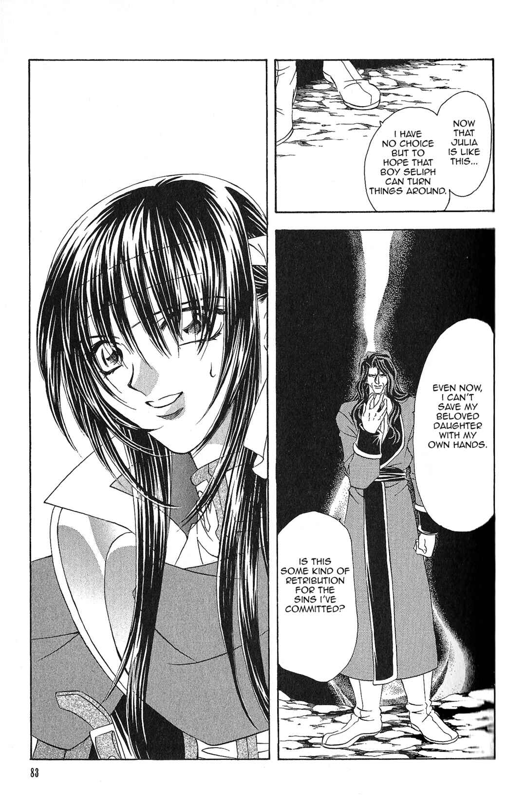 Page 11 Chapter 97 Fire Emblem - Genealogy of the Holy War
