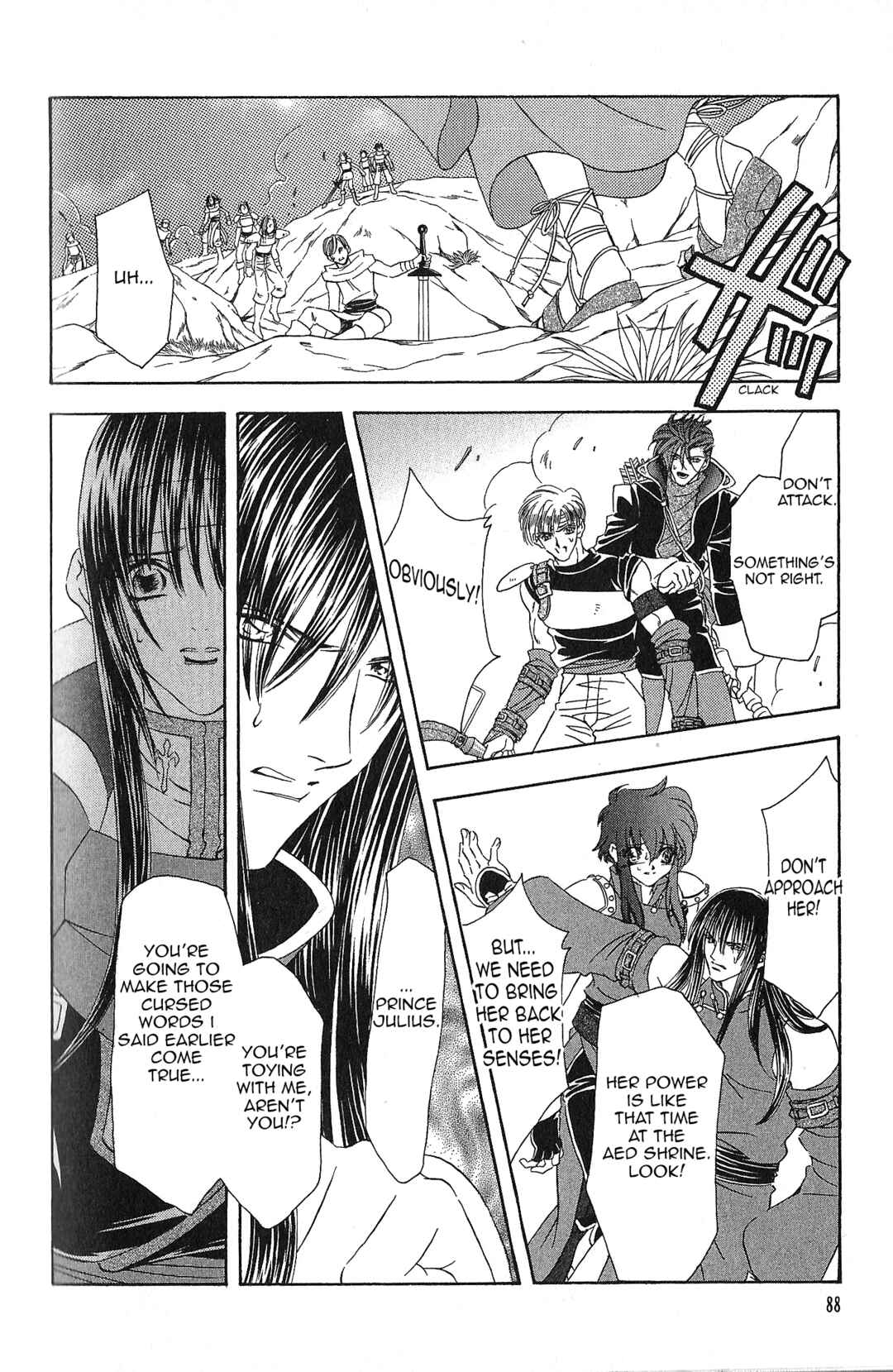 Page 15 Chapter 97 Fire Emblem - Genealogy of the Holy War