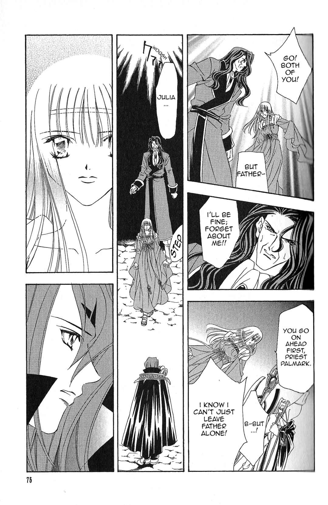 Page 3 Chapter 97 Fire Emblem - Genealogy of the Holy War
