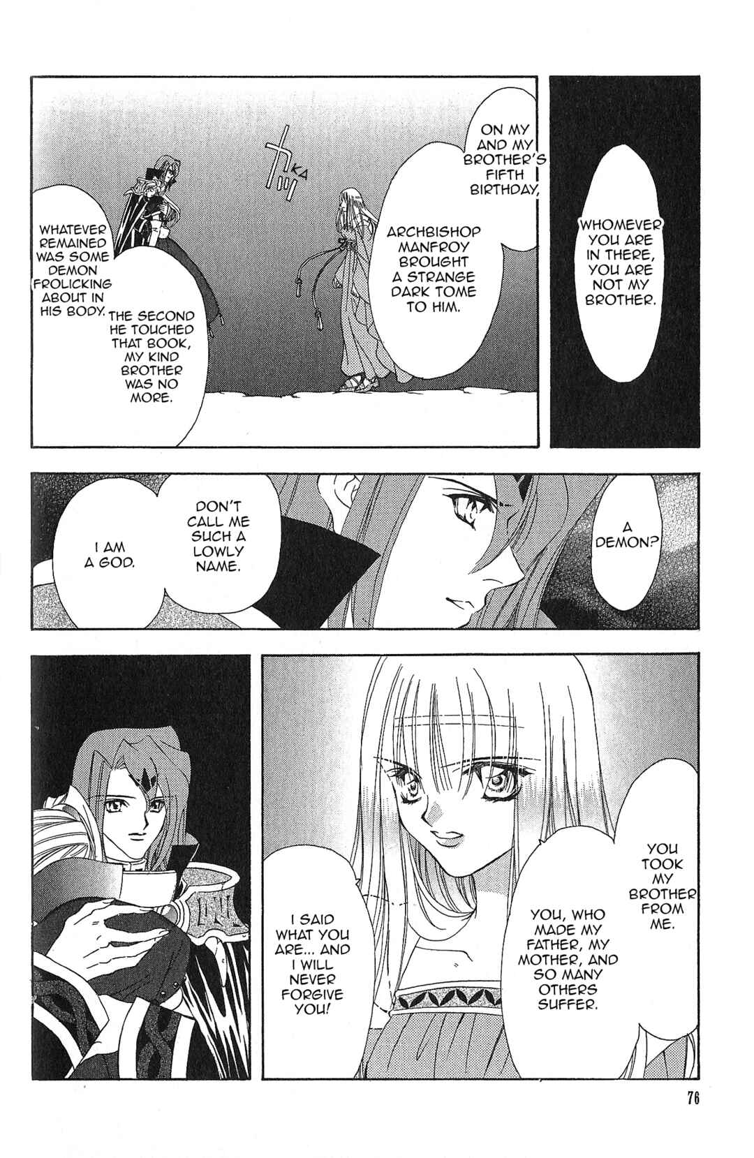 Page 4 Chapter 97 Fire Emblem - Genealogy of the Holy War