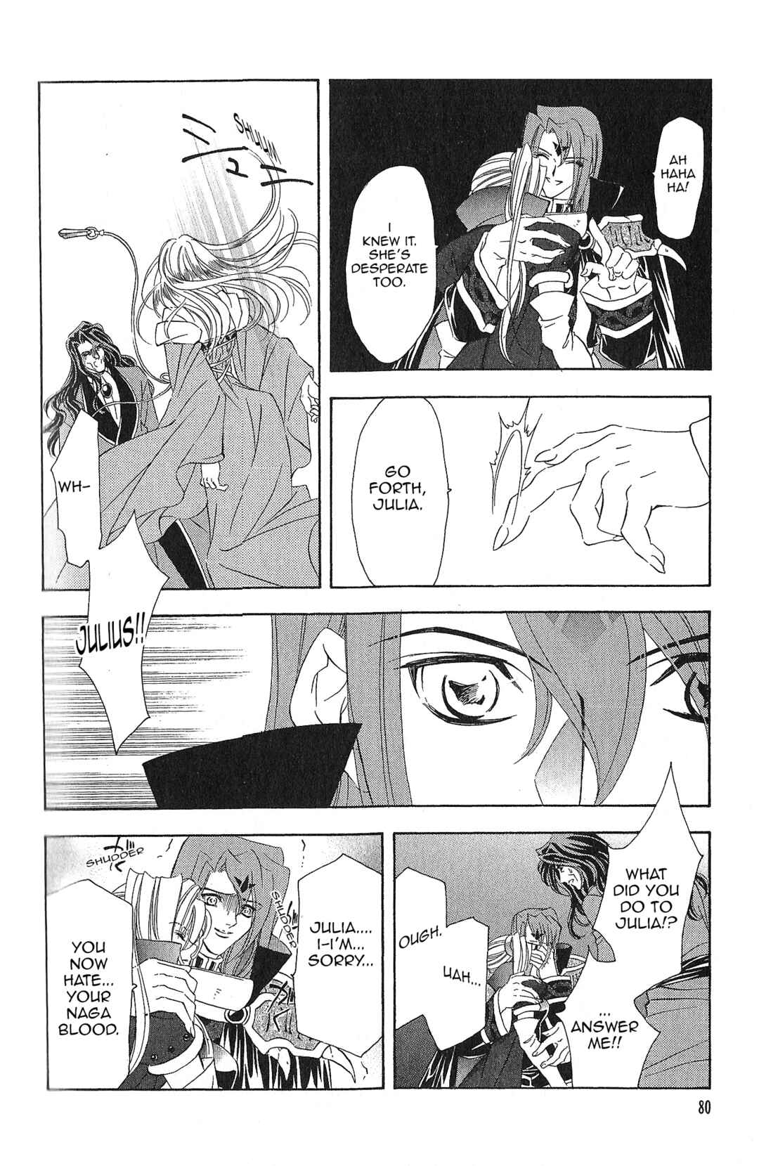 Page 8 Chapter 97 Fire Emblem - Genealogy of the Holy War