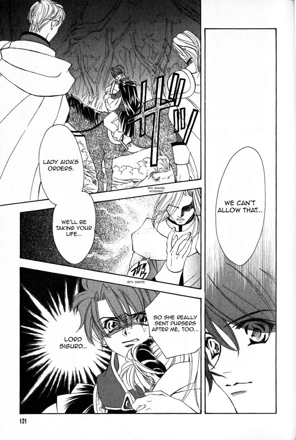 Page 2 Chapter 52 Fire Emblem - Genealogy of the Holy War