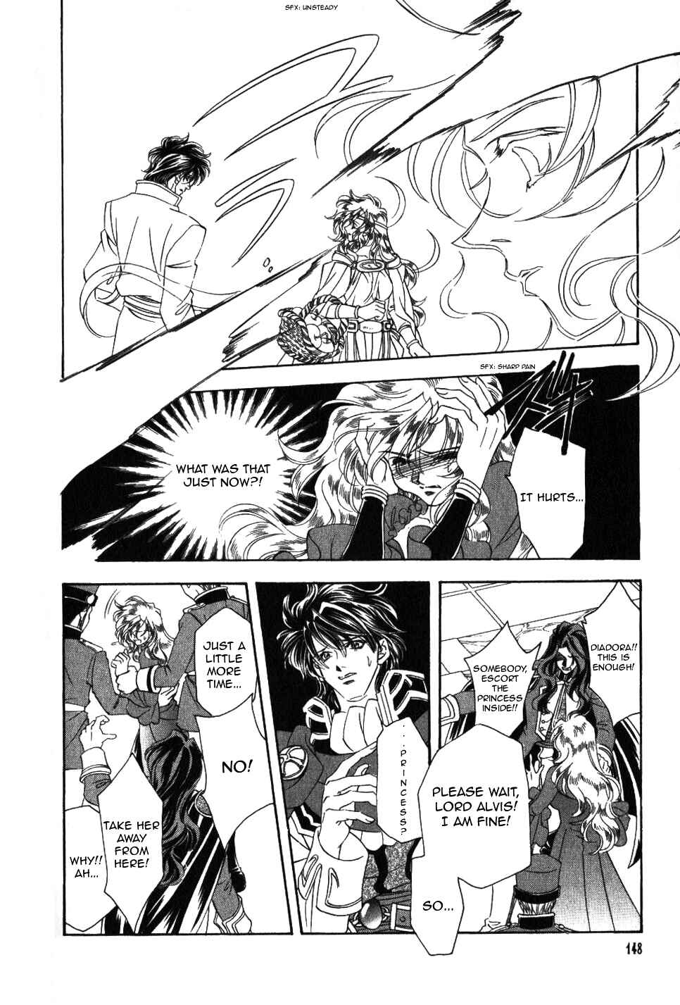 Page 24 Chapter 52 Fire Emblem - Genealogy of the Holy War