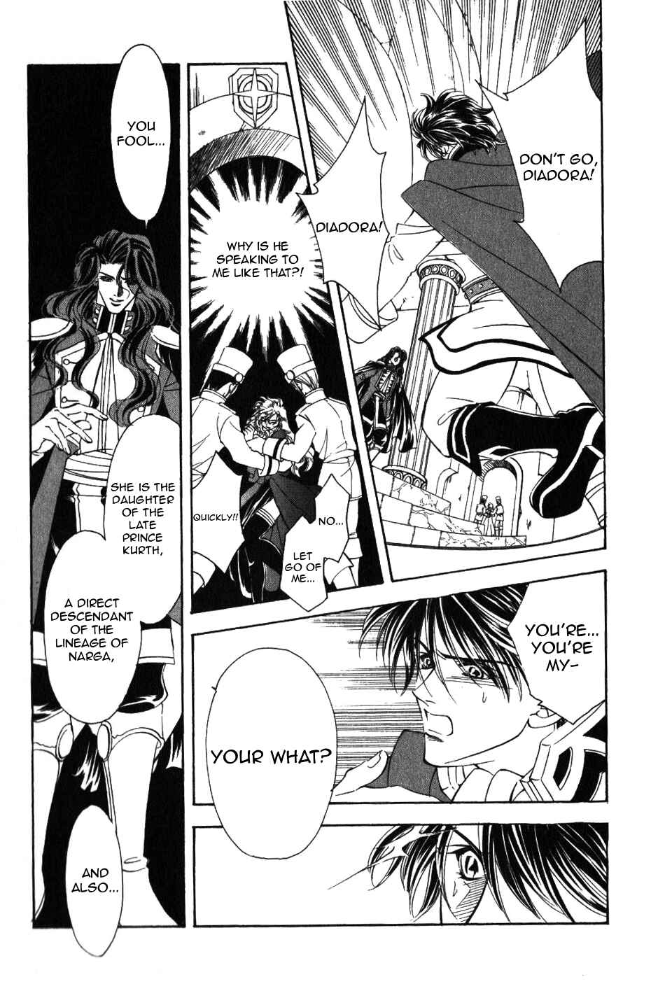 Page 25 Chapter 52 Fire Emblem - Genealogy of the Holy War