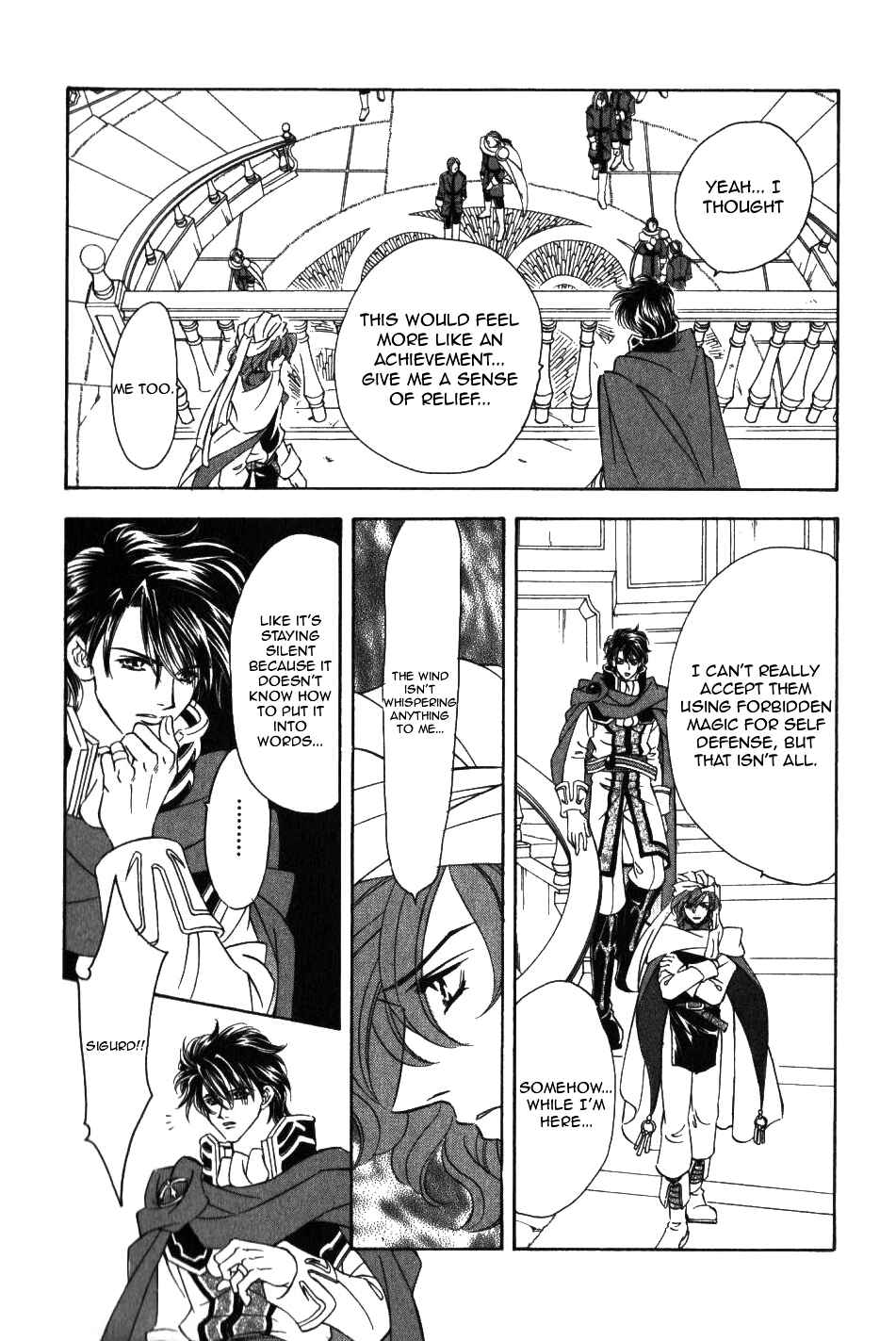 Page 6 Chapter 52 Fire Emblem - Genealogy of the Holy War