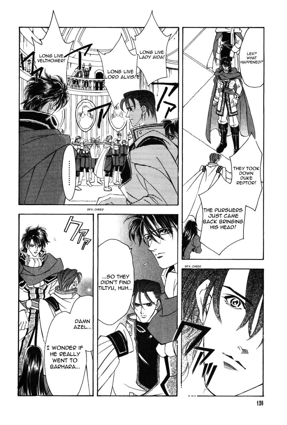 Page 7 Chapter 52 Fire Emblem - Genealogy of the Holy War
