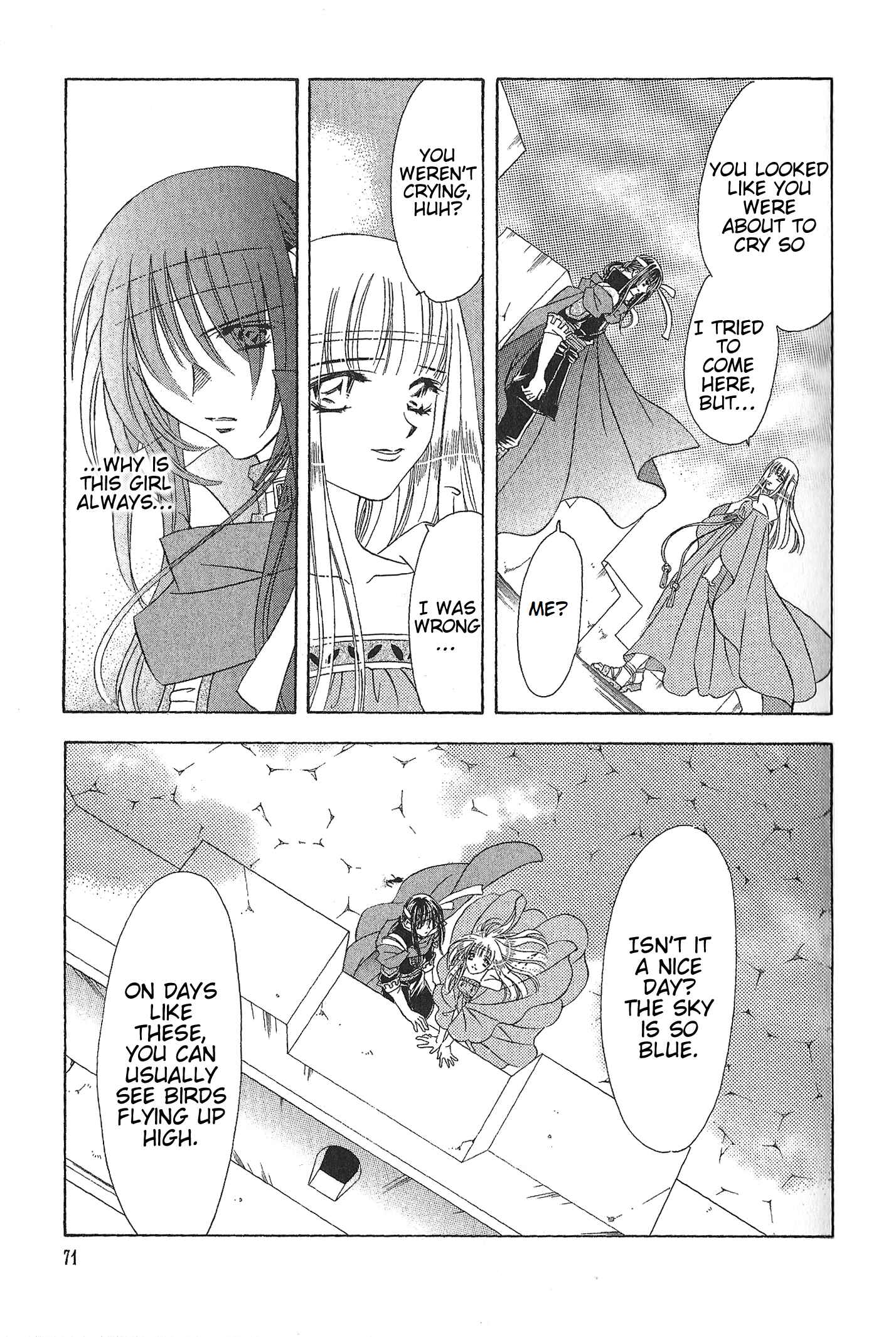 Page 13 Chapter 70 Fire Emblem - Genealogy of the Holy War