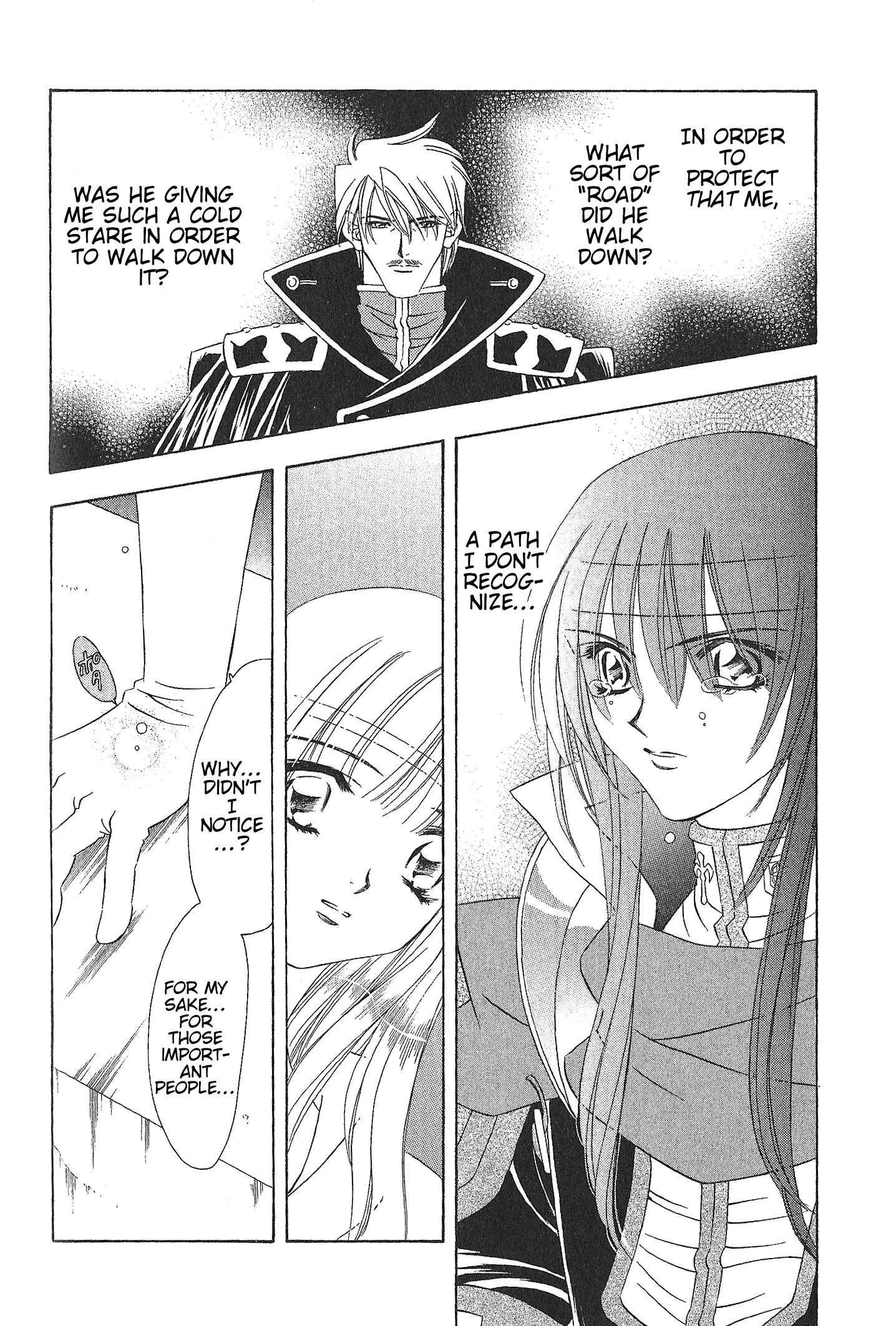 Page 16 Chapter 70 Fire Emblem - Genealogy of the Holy War