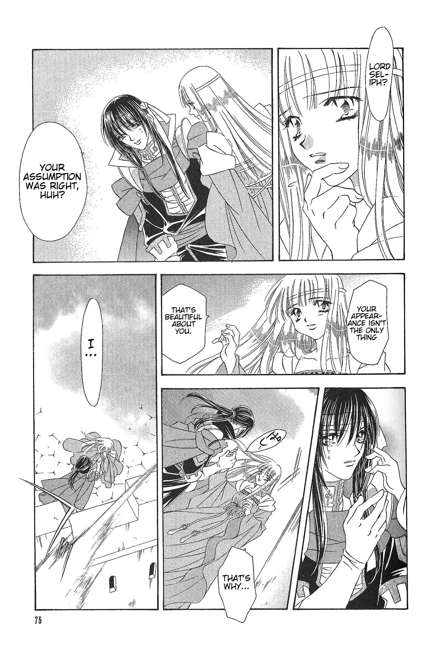 Page 17 Chapter 70 Fire Emblem - Genealogy of the Holy War
