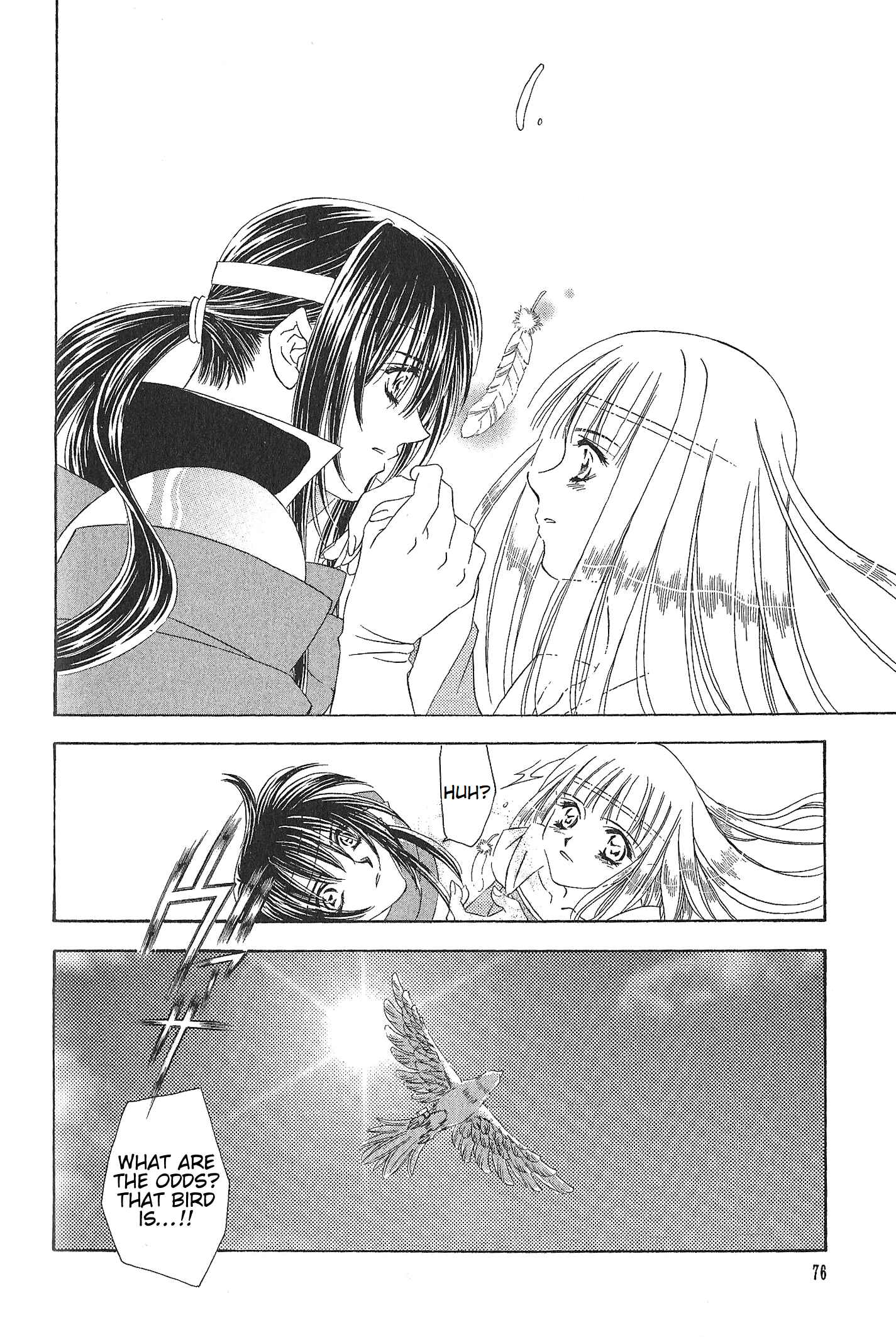 Page 18 Chapter 70 Fire Emblem - Genealogy of the Holy War