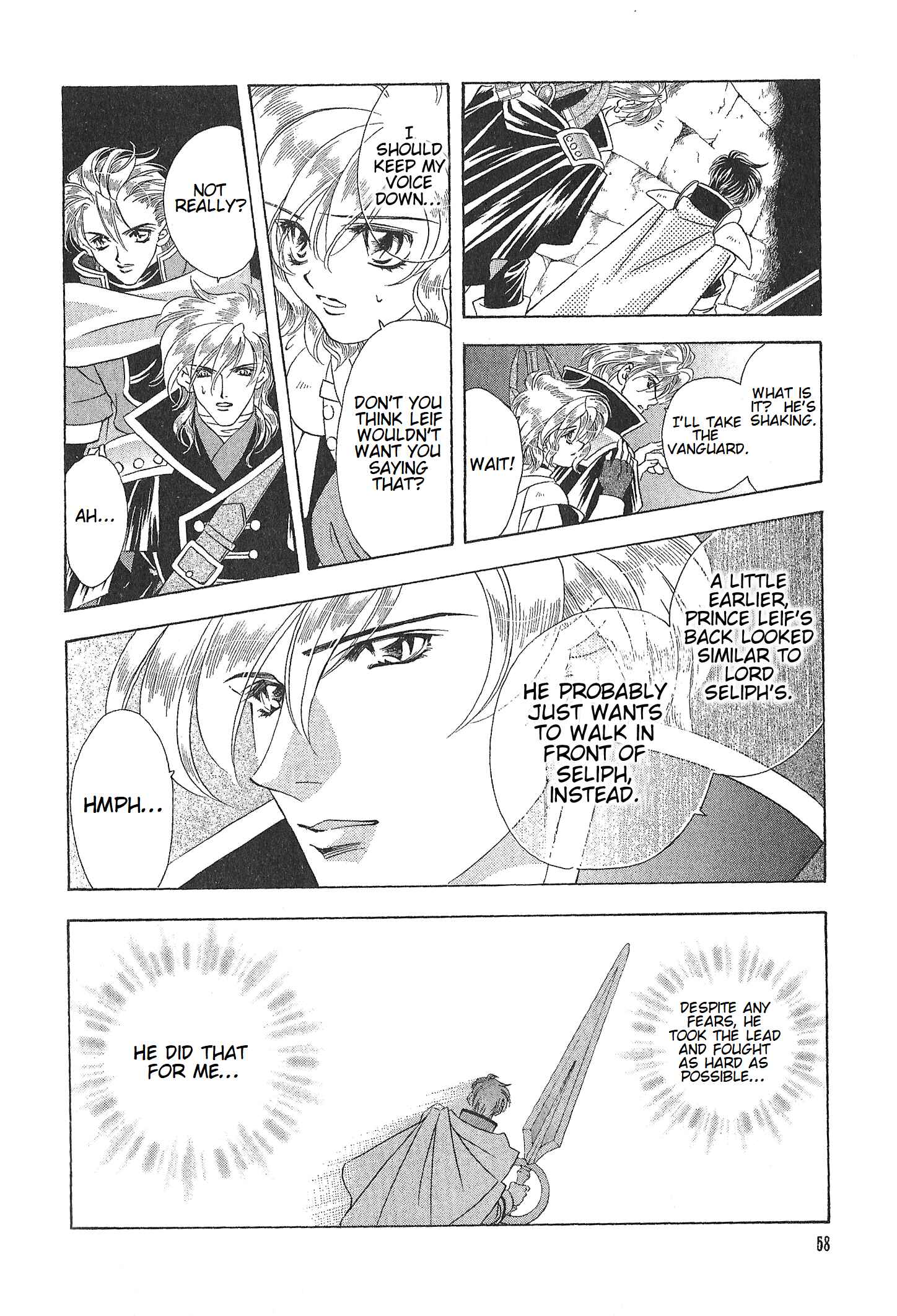 Page 2 Chapter 70 Fire Emblem - Genealogy of the Holy War