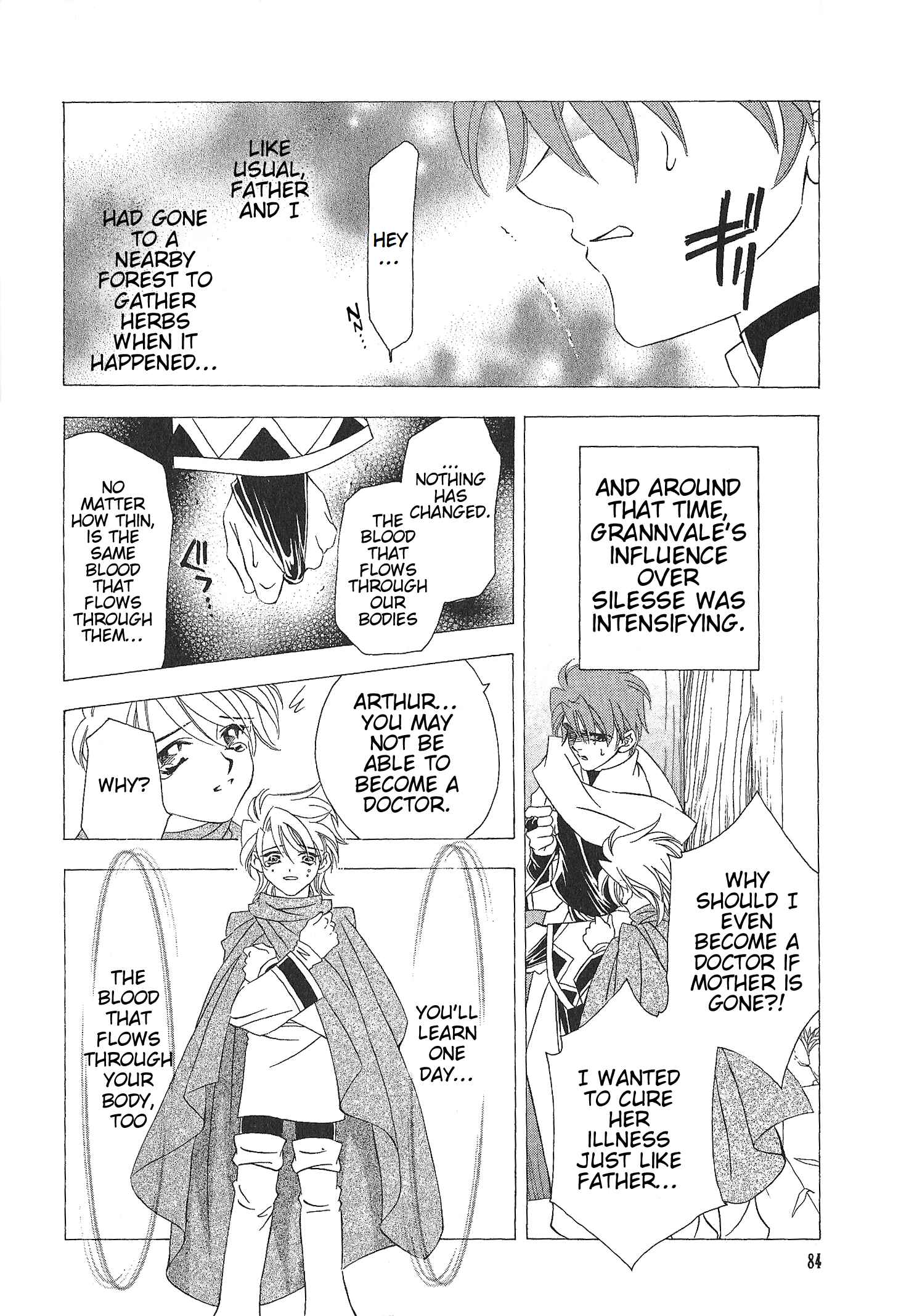 Page 26 Chapter 70 Fire Emblem - Genealogy of the Holy War
