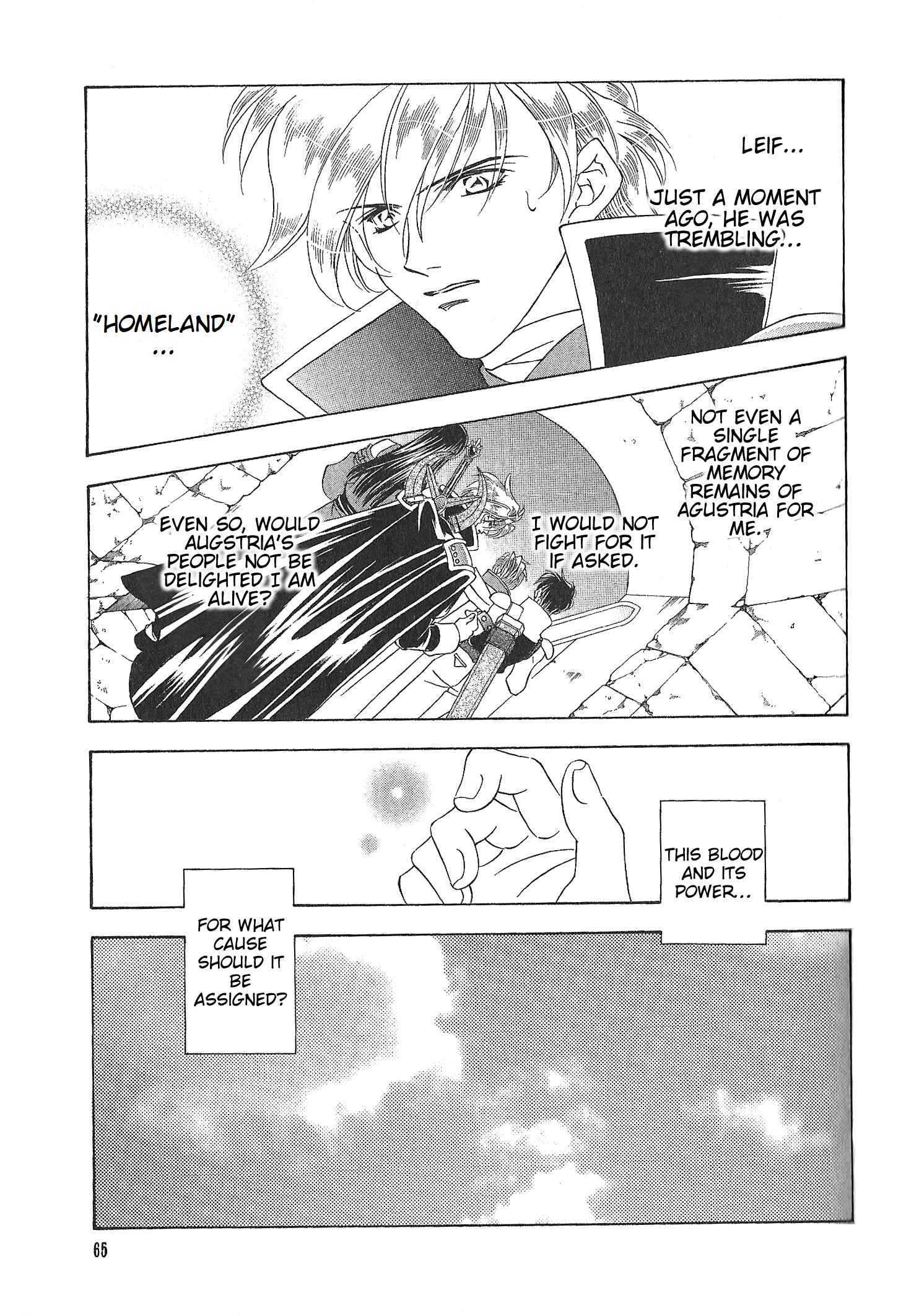 Page 7 Chapter 70 Fire Emblem - Genealogy of the Holy War