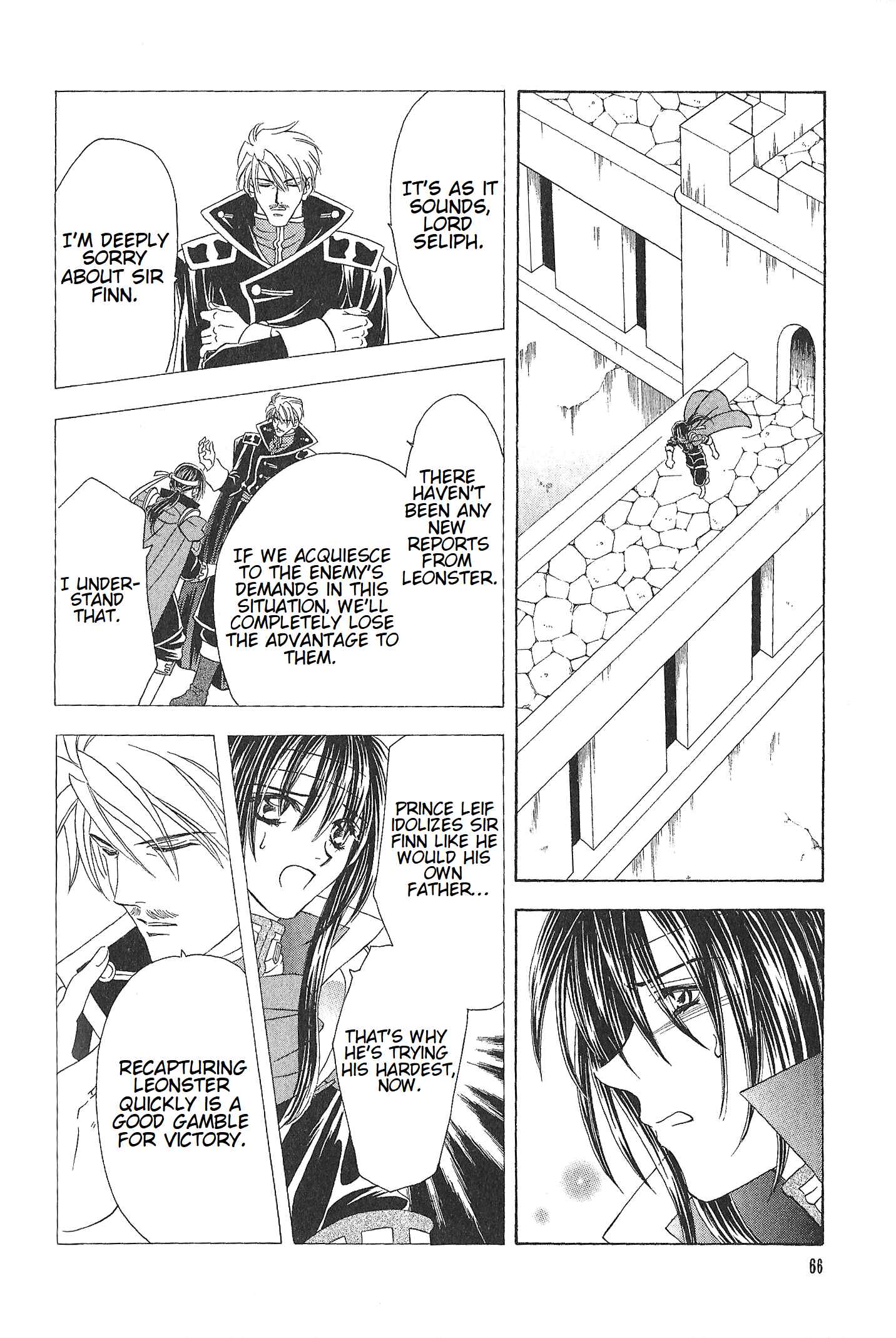 Page 8 Chapter 70 Fire Emblem - Genealogy of the Holy War